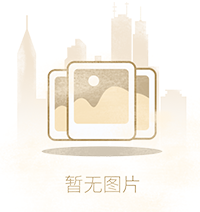 长林澤雅（大源）分支